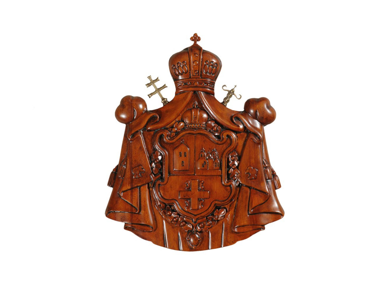 Serbian coat of arms